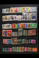 WORLD MASS IN LARGE ESTATE CARTON A Real Sorters Paradise - A Huge Quantity Of Mint And Used Stamps And Covers,... - Other & Unclassified
