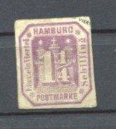 Stamp German States Hamburg 1864 1 1/4s Imperf  No 20 - Hamburg