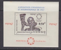 Congo 1967 Expo Montreal M/s ** Mnh (21620) - Mint/hinged
