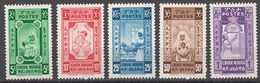 Ethiopia 1945 Red Cross, No Overprint, Mint Mounted, Sc# 268-272, SG 344-348. YT 240-244 - Äthiopien