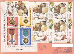 56509- MILITARY MEDALS, MUSHROOMS, STAMPS ON CONFIRNATION OF RECEIPT, 1995, ROMANIA - Covers & Documents