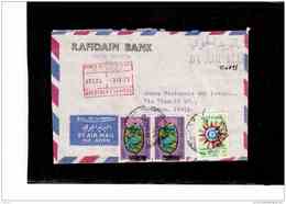 TEM8773   -  POSTAL HISTORY    "  IRAQ  "  /        AIR MAIL    LETTER  TO   ITALY  ON  3.4.73 - Iraq