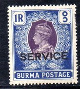 XP2614 - BIRMANIA 1939 , Servizio 1 Rupia  ** - Birmanie (...-1947)