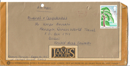 Great Britain Airmail 1990 34p Kew Garden ST. James Court Airmail To Pakistan - Brieven En Documenten