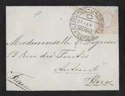 BRESIL - 1885 - RARE 200 R. Sur ENVELOPPE De RIO DE JANEIRO => PARIS - Storia Postale