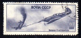 T1702 - URSS RUSSIA 1945 , Posta Aerea N. 80  Usato - Used Stamps