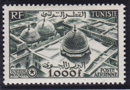 Tunisie Poste Aérienne N° 19 Neuf * - Luftpost