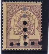 Tunisie Taxe N° 10 Neuf * - Postage Due