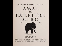 Rabindranath TAGORE - Amal Et La Lettre Du Roi. Traduit - Non Classés