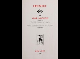 [JAPON] Yone NOGUCHI - Hiroshige. - Ohne Zuordnung