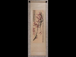 [CHINE] After QI BAISHI - Fleurs. - Unclassified