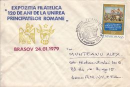 56541- UNION OF THE ROMANIAN PRINCIPALITIES ANNIVERSARY, SPECIAL COVER, 1979, ROMANIA - Brieven En Documenten