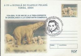 56608- POLAR BEAR, ARCTIC WILDLIFE, COVER STATIONERY, CONSTANTIN DUMBRAVA EXPLORER SPECIAL POSTMARK, 2004, ROMANIA - Fauna Artica