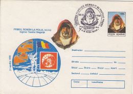 56609- TEODOR NEGOITA ARCTIC EXPEDITION, COVER STATIONERY, 1996, ROMANIA - Spedizioni Artiche