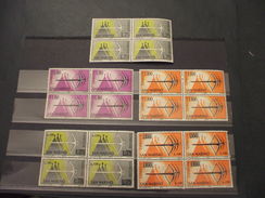 SAN MARINO - ESPRESSI - 1965/6 BALESTRA 5 VALORI., In Quartinea(blocks Of Four) - NUOVI(++) - Express Letter Stamps