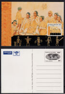 B5295 NOUVELLE CALEDONIE (New Caledonia) 1996, Prepaid Postcard, Cricket, Unused - Briefe U. Dokumente