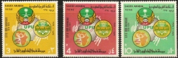Saudi Arabia 1974 100 Year UPU Celebration 3 Values MNH  Emblems African Postal Union Arab - WPV (Weltpostverein)