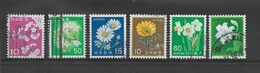 JAPON LOT De 6 Timbres Oblitérés THEME FLEURS - Collezioni & Lotti