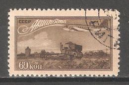 RUSSIA/USSR 1949,Air Mail,Sc C84,VF Cancel ** Full Glue - Neufs