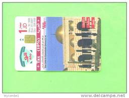 JORDAN - Chip Phonecard/Mosque - Jordanien