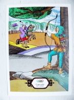Post Card From Ussr Sport Olympic Games History 1976 Archery - Tiro Al Arco