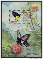 Indonesia 2016 Flora & Fauna Mnh SS Butterflies - - Mariposas