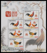 Indonesia 2017 Year Of The Rooster 2568 Mnh MS - - Año Nuevo Chino