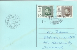 Greenland - Postmark   Iginarfik  Pr. Egedesminde  1-7 1974   H-1068 - Storia Postale