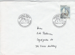 Greenland Postmark  7. Internationale Briefmarken Messe 88.  Essen 14.-4.- 1988.  H-1080 - Marcophilie