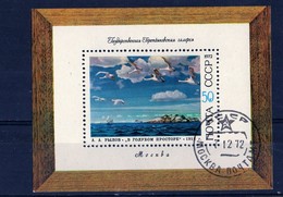 Russie  1972   Feuillet Oblitéré Paysage - Altri & Non Classificati