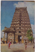 INDE,INDIA,asie,asia,MADRAS,4 TIMBRES,EKAMBARANATHAR TOWER - Indien