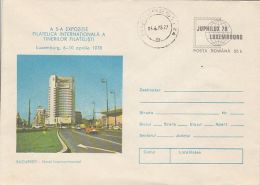 56854- BUCHAREST INTERCONTINENTAL HOTEL, TOURISM, COVER STATIONERY, 1978, ROMANIA - Hotel- & Gaststättengewerbe