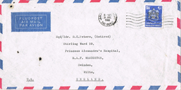 23389. Carta Aerea DUBAI (Emiratos Arabes) 1980 To England - Dubai