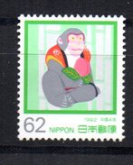 Sello  Nº 1968  Japon - Chimpanzés