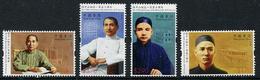 HONG KONG 2016 - 150e Ann Naissance Dr.Sun Yat-Sen - 4 Val Neufs // Mnh - Nuovi