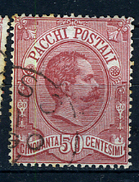 1884 - ITALIA REGNO - Catg. Unif. PACCHI POSTALI 3 - USED - (BA - IBE6702) - Colis-postaux