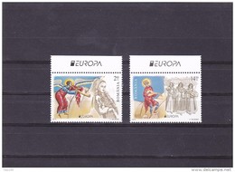 ROMANIA, 2014, Europa-CEPT, MUSIC INSTRUMENTS, Full Set + Tabs Margin, MNH (**). - 2014