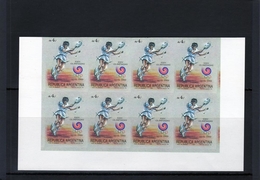 Argentina 1988, Olympic Games In Seoul, Tennis, 1valx8 IMPERFORATED - Summer 1988: Seoul