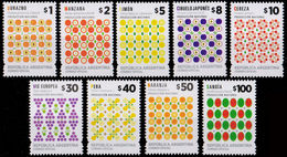 ARGENTINA 2016 - The Complete Set Of The Definitives Depicting Fruits (9) Mint, NH - Neufs