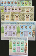 LADY DI: Complete Sets And Souvenir Sheets Issued Circa 1981: The Set Of 3 In Two Colors And Perforations + 2... - Uganda (1962-...)