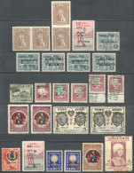LOT OF VARIETIES: Imperforate Pairs, Overprint Varieties, Etc., Fine Quality, Most Of Fine To VF Quality (only A... - Peru