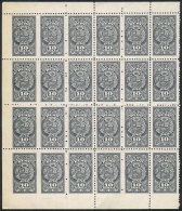 Consular Service 10S., Block Of 24 Stamps, The Pairs On The Left With VERTICALLY IMPERFORATE Variety, Very Fine... - Peru