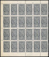 Consular Service 10S., Block Of 24 Stamps, The Pairs On The Left With VERTICALLY IMPERFORATE Variety, Very Fine... - Pérou