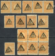 Sc.65, 16 Mint Examples (most Without Gum Or With Defective Gum), Including A Strip Of 3 And A Block Of 6,... - Pérou