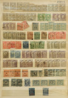 Old Stock Of Used And Mint Stamps In Stockpages, Very Interesting Lot To Look For Varieties And Rare Cancels, Fine... - Paraguay