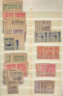Stockbook With Large Number Of Mint And Used Stamps, Most Of Fine To Very Fine Quality (a Few Can Have Minor... - Nicaragua
