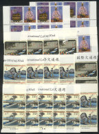 Small Lot Of Modern Unmounted Stamps Usable As Postage, Face Value Y.4,900 (approx. US$41), Low Start! - Other & Unclassified
