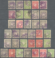 STAMPS OF JAPAN USED IN CHINA AND KOREA: Lot Of Stamps With Cancels Of Port-Arthur, DAiren, Chemulpo And More, Very... - Other & Unclassified