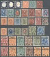 Lot Of Good Old Stamps, Used Or Mint (almost All The Mint Stamps Have Gum), Mixed Quality (some With Defects),... - Collections
