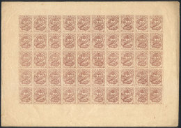 Yvert 50, Complete Sheet Of 50 Stamps, Very Fine Quality! - Colombia